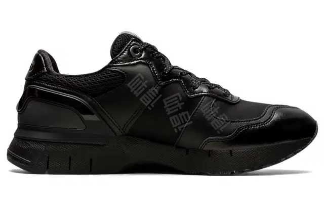Onitsuka Tiger Rebilac Runner MP