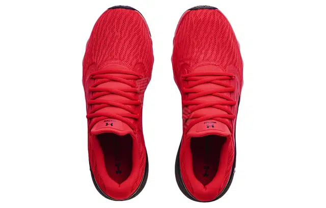 Under Armour Charged Vantage