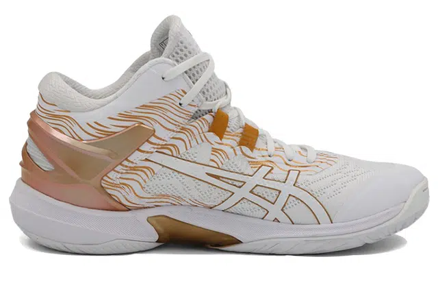 Asics Gel-Burst 25