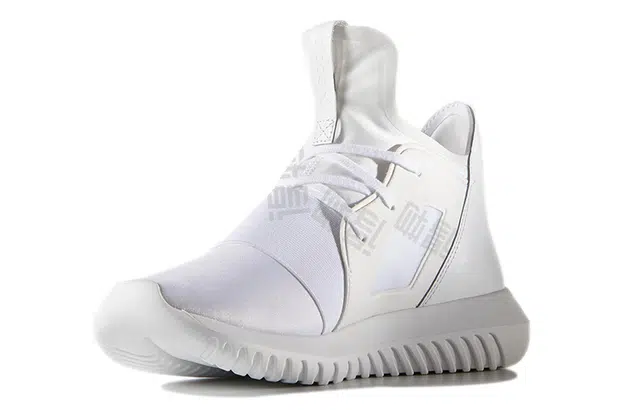 adidas originals Tubular Defiant