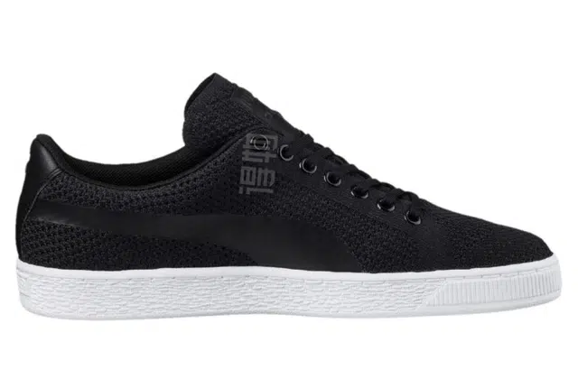 PUMA Basket Classic Evoknit