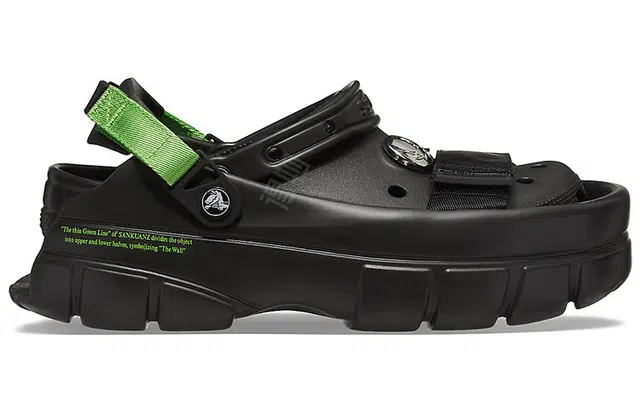 SANKUANZ x Crocs Classic clog