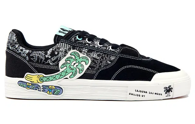 Steven Harrington x LiNing Hand-Plant