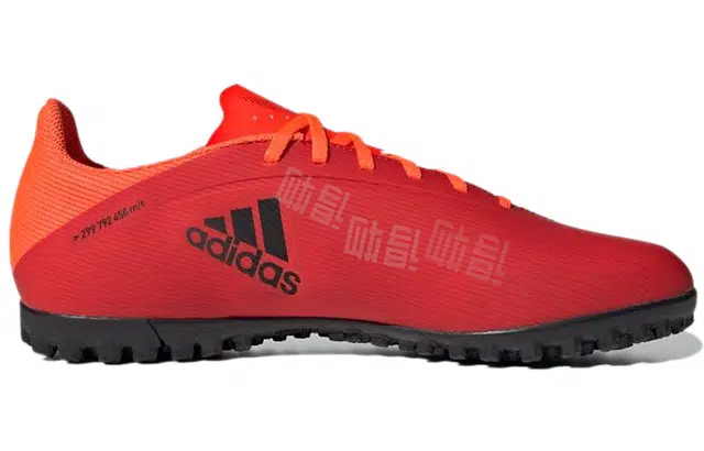 adidas X Speedflow .4 Tf