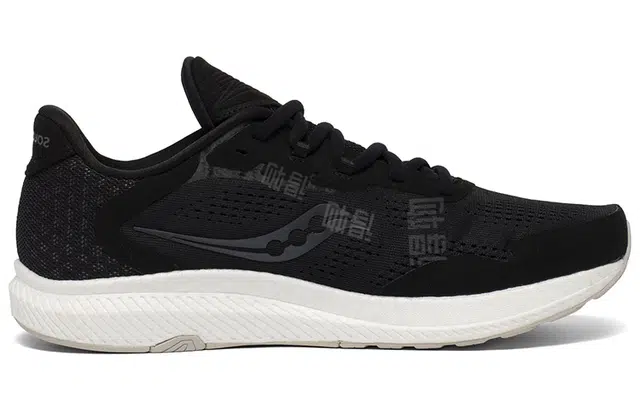 Saucony Freedom 4 M