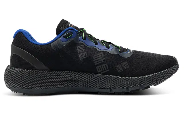 Under Armour HOVR Machina 2 CN