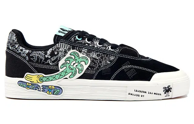 Steven Harrington x LiNing Hand-Plant