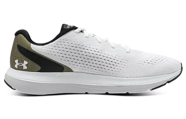Under Armour Charged Impulse 2