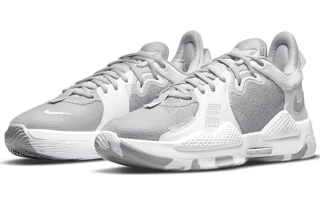 Nike PG 5 TB 5