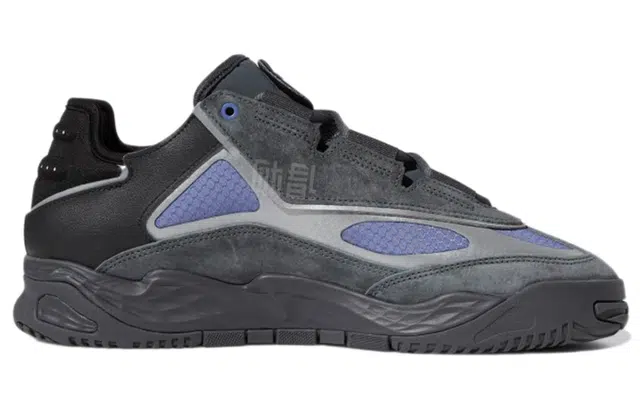 adidas originals Niteball 1.0