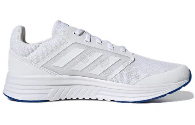 adidas Galaxy 5