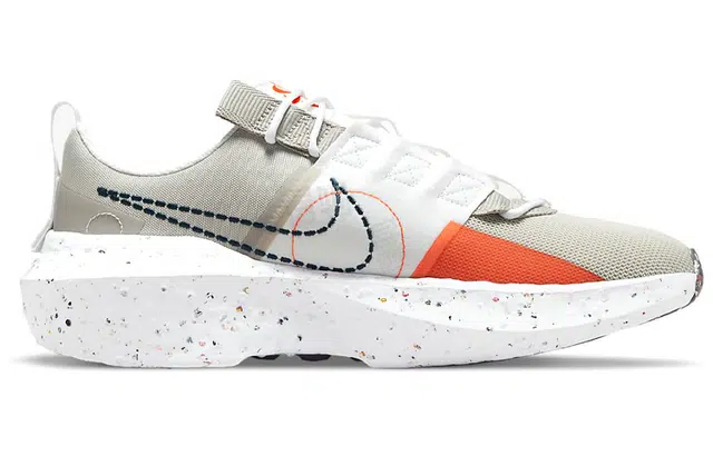 Nike Crater Impact