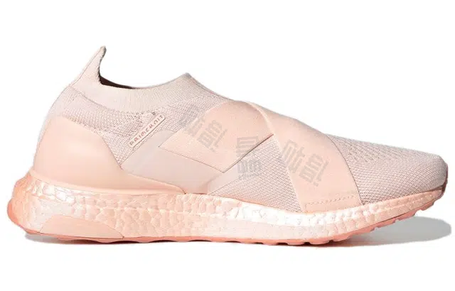 adidas Ultraboost DNA Slip-On
