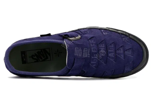 Taka Hayashi x Vans Style 47 Huarache LX