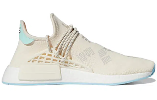 N.E.R.D. x adidas originals NMD Hu