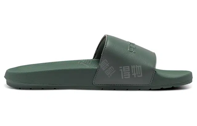 Under Armour Core Remix 2