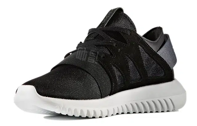 adidas originals Tubular Viral