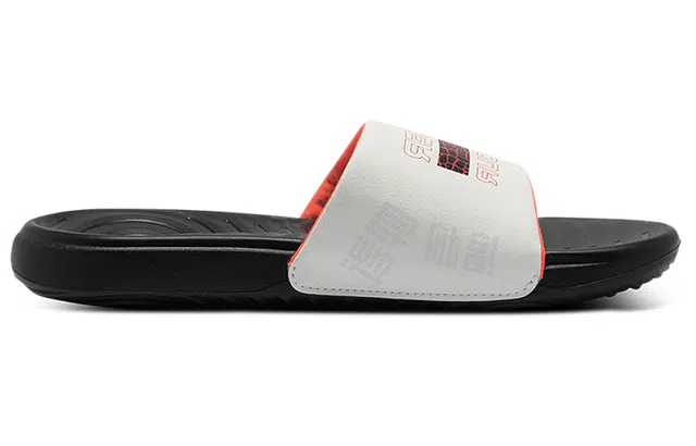 Under Armour Ansa Graphic