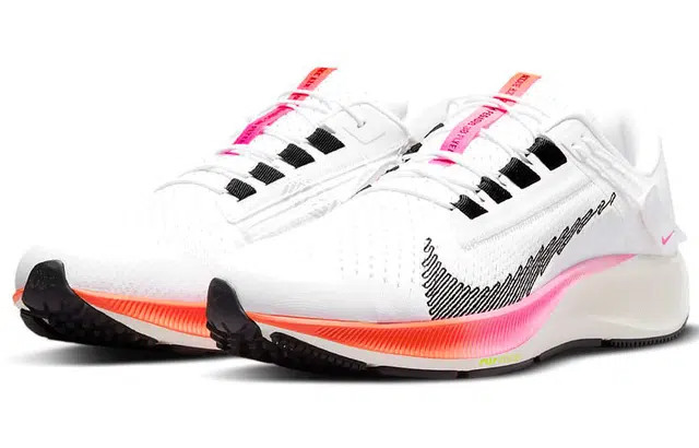 Nike Pegasus 38