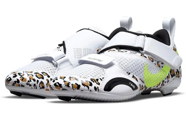 Nike SuperRep