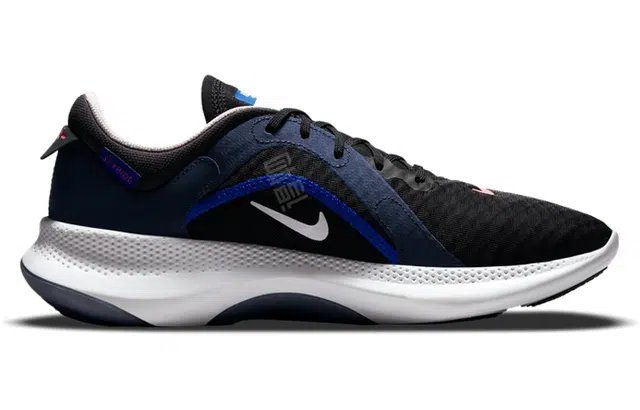 Nike Joyride Dual Run 2