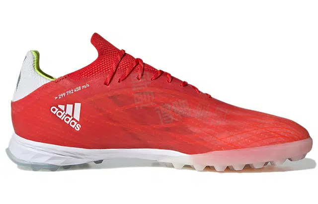 adidas X Speedflow .1 Tf