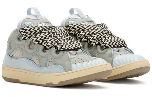 Lanvin Curb Leather Sneakers