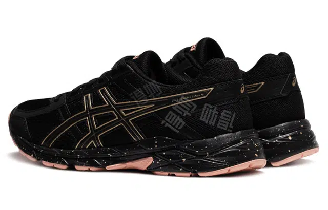 Asics Gel-Contend 4