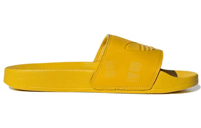 adidas originals Adilette Lite