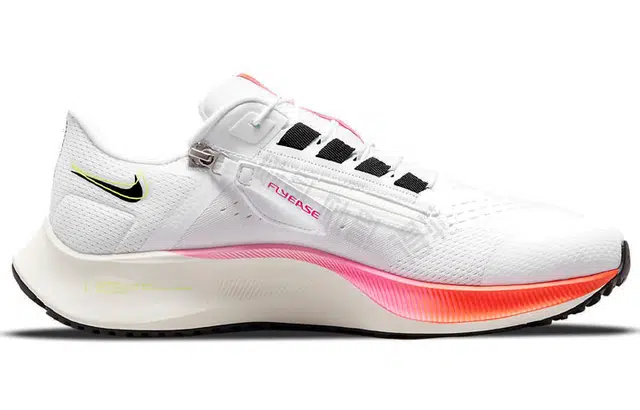 Nike Pegasus 38