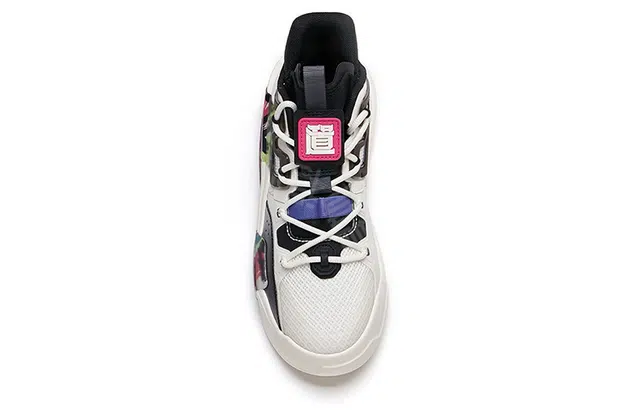 Anta 3.0