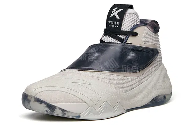 Anta KT6