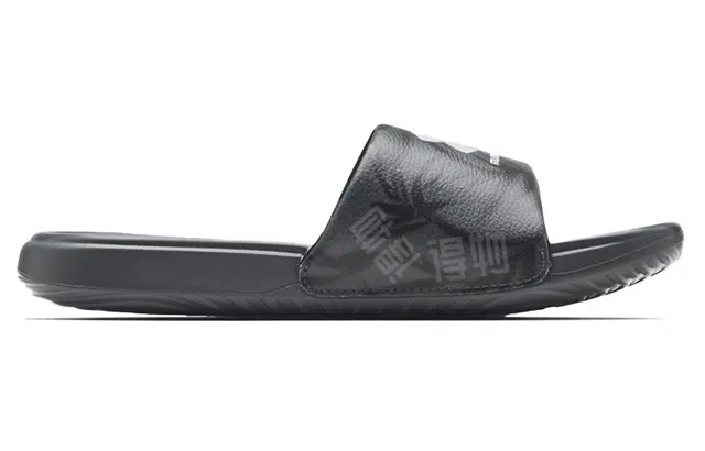 Under Armour Ansa Graphic