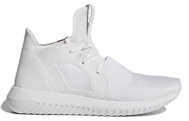 adidas originals Tubular Defiant