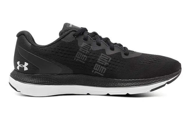 Under Armour Charged Impulse 2