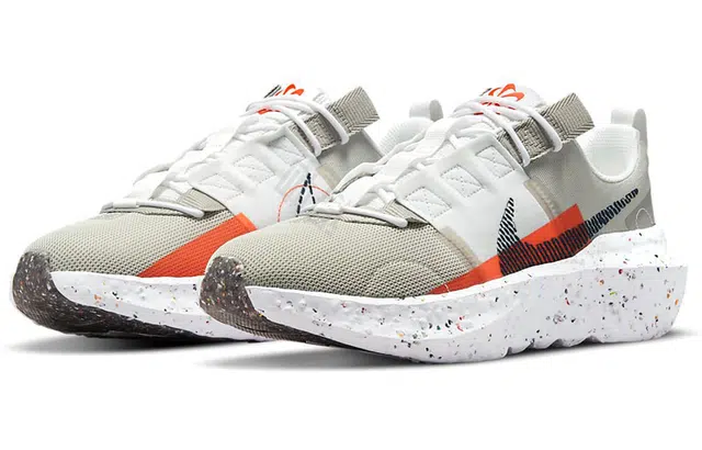 Nike Crater Impact