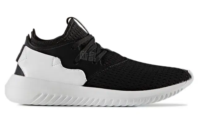 adidas originals Tubular Entrap