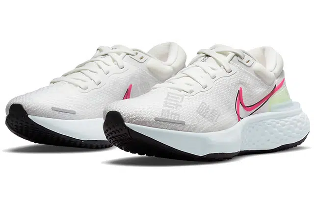 Nike Invincible Run 1