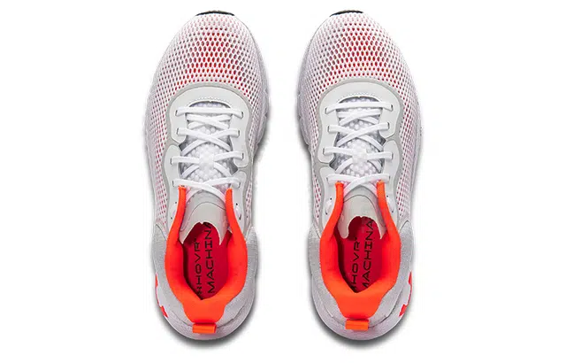 Under Armour HOVR Machina 2 SE
