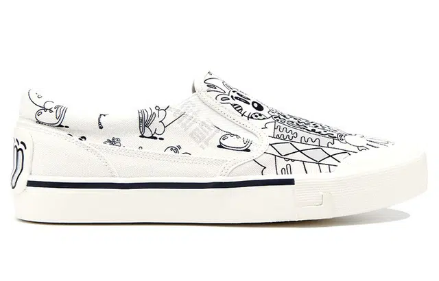Steven Harrington x LiNing Boogle