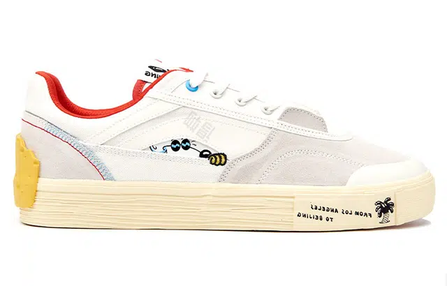 Steven Harrington x LiNing Ollie