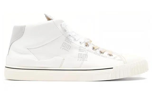 Maison Margiela Evolution