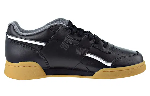 Reebok Workout Plus