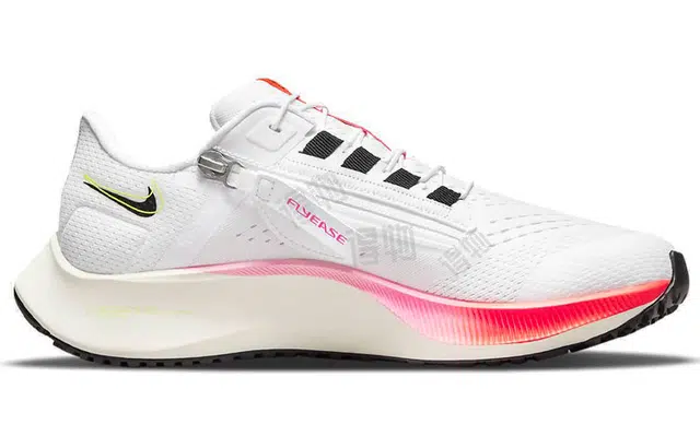 Nike Pegasus 38
