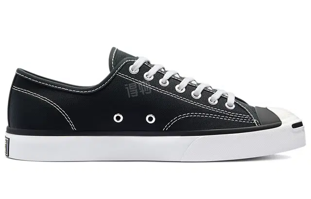Fragment Design x Moncler x Converse Jack Purcell