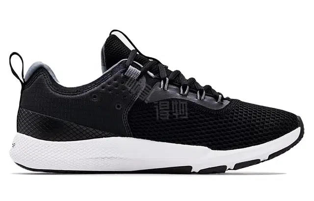 Under Armour Charged Focus