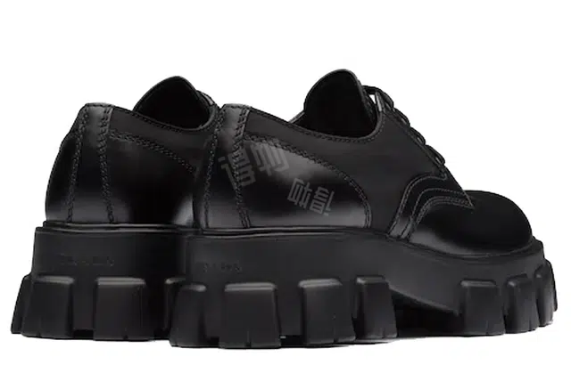 PRADA Monolith