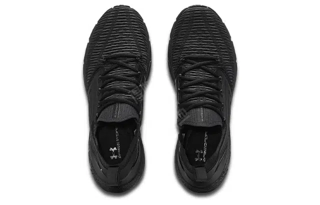 Under Armour HOVR Phantom 2