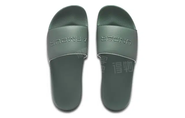 Under Armour Core Remix 2
