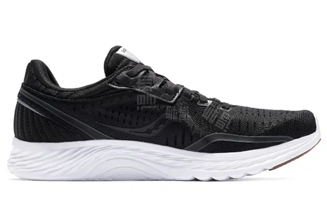 Saucony Kinvara 11